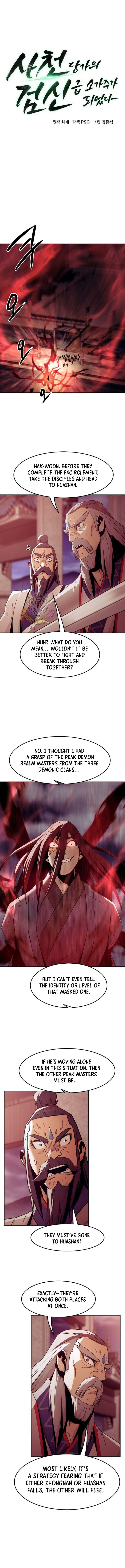 Becoming the Swordmaster Rank Young Lord of the Sichuan Tang Family Chapter 74 4